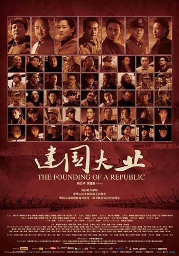 AraInstituteofCanterbury证书